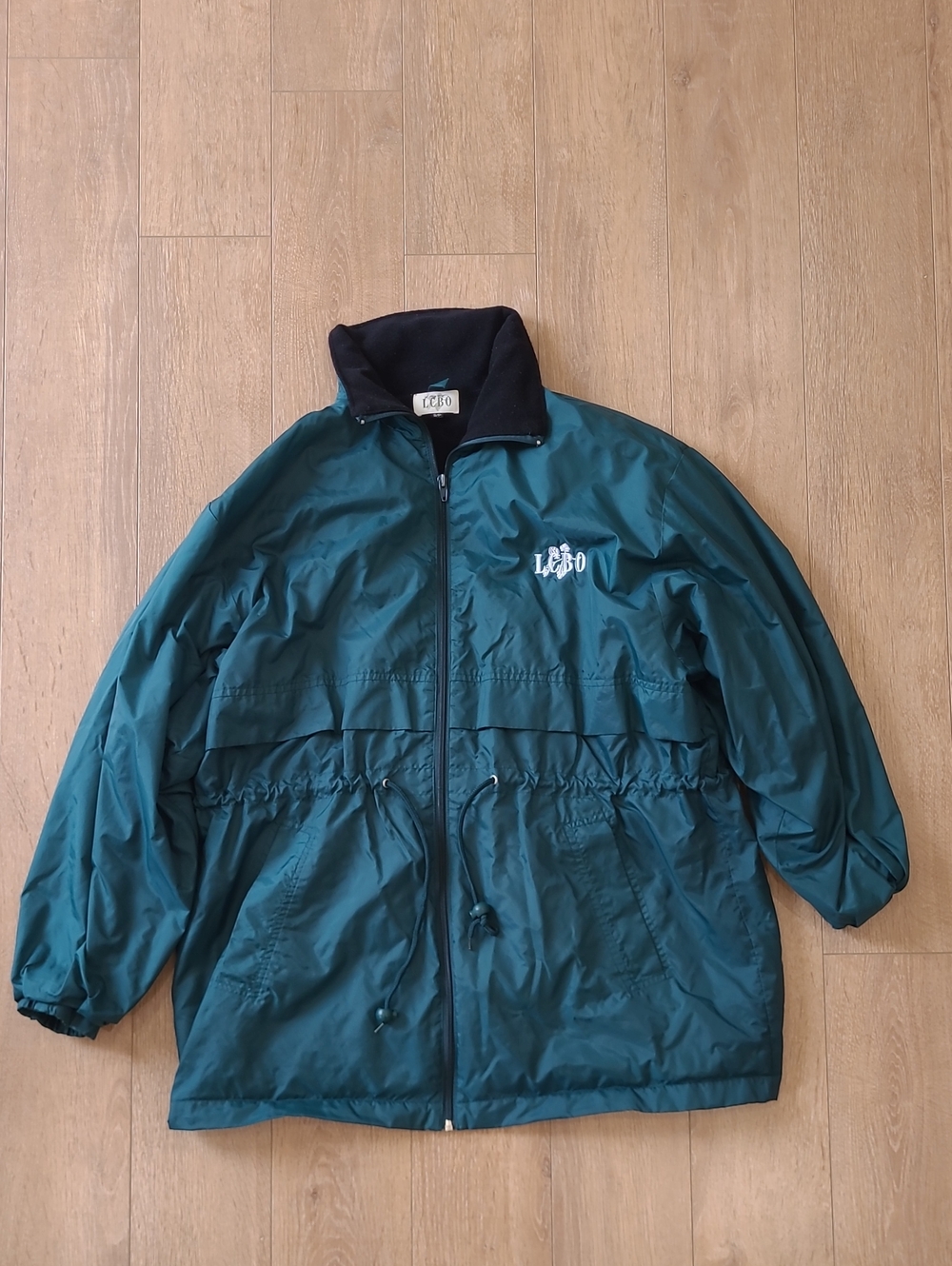 Vintage LCBO Dark Green Nylon Windbreaker Features Full Zip